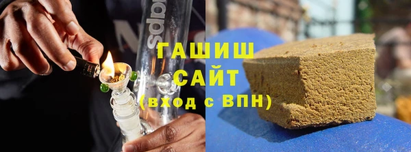 марки nbome Алексеевка
