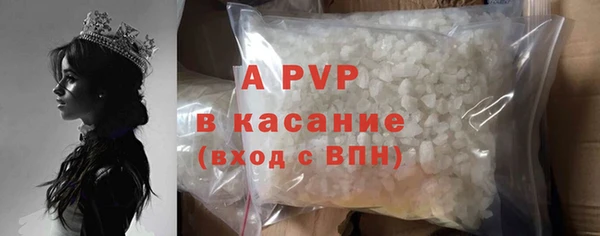 а пвп мука Алзамай