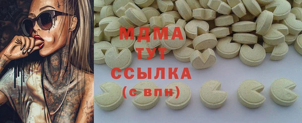 а пвп мука Алзамай