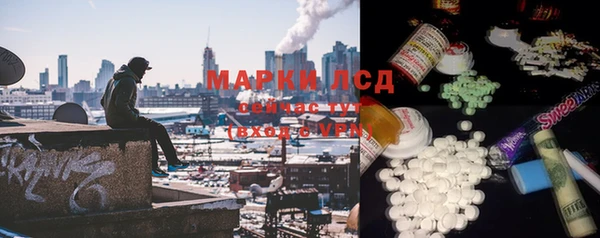 а пвп мука Алзамай