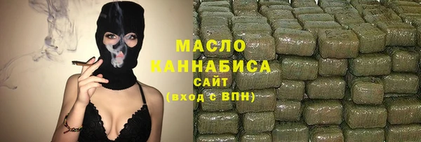 каннабис Алексин