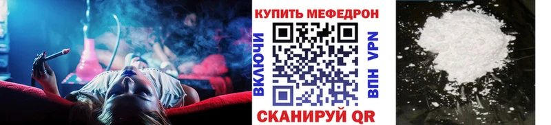 МЯУ-МЯУ мяу мяу  Еманжелинск 